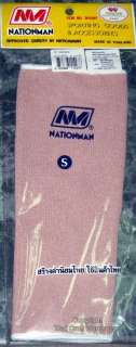 Nationman Grey Muay Thai Pair of Ankle Supports Junior  
