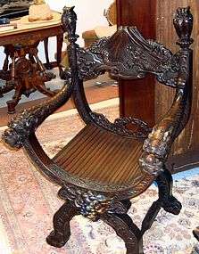 Antique Japanese Meiji Carved Wood Chair 19th C.  