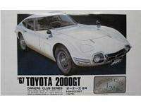 ARII Model Kit # 11151 1967 TOYOTA 2000 GT 124124 Factory Sealed NEW 