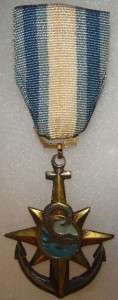 South Vietnamese 1st Style Navy Service Medal  