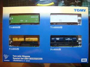 TOMIX 92919 JR Two Axle Wagons Special Set 2001 Limited  