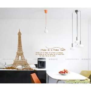   Decoration Wall Sticker Decal   Pairs Lover the Tower